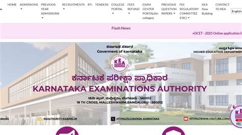 btelinx kar nic in.